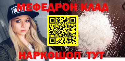 ешки Севастополь