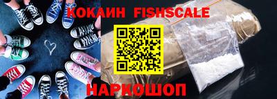 кокаин колумбия Свободный
