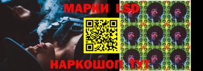 ешки Севастополь