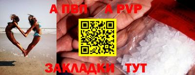 кокаин колумбия Свободный