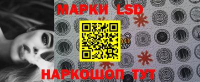 ешки Севастополь