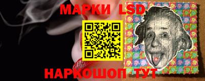 кокаин колумбия Свободный