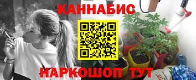 ешки Севастополь