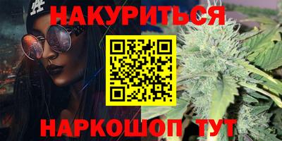 кокаин колумбия Свободный
