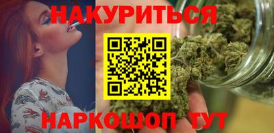 ешки Севастополь