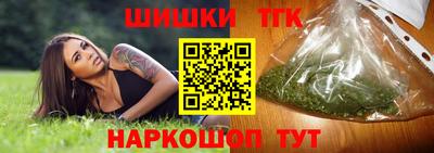 ешки Севастополь