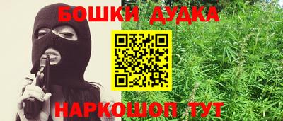 кокаин колумбия Свободный