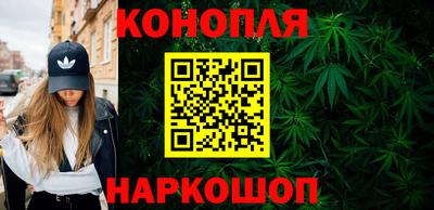 ешки Севастополь