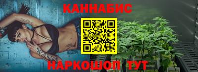 ешки Севастополь