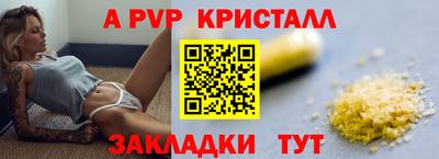 кокаин колумбия Свободный