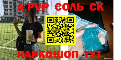 кокаин колумбия Свободный