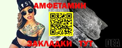 кокаин колумбия Свободный