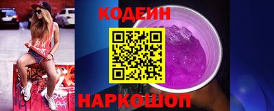 кокаин колумбия Свободный