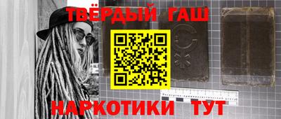 ешки Севастополь