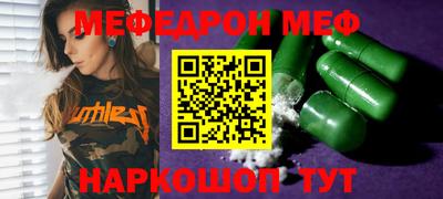 кокаин колумбия Свободный
